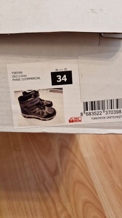 Детски ботуши боти 33 34 номер