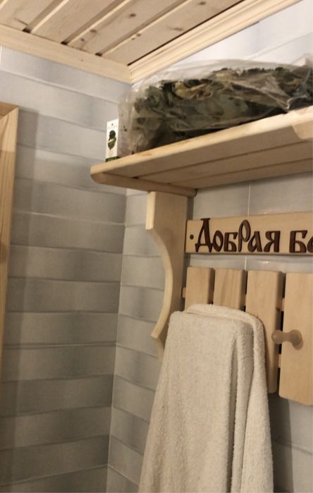 Коттедж Дом Сауна
