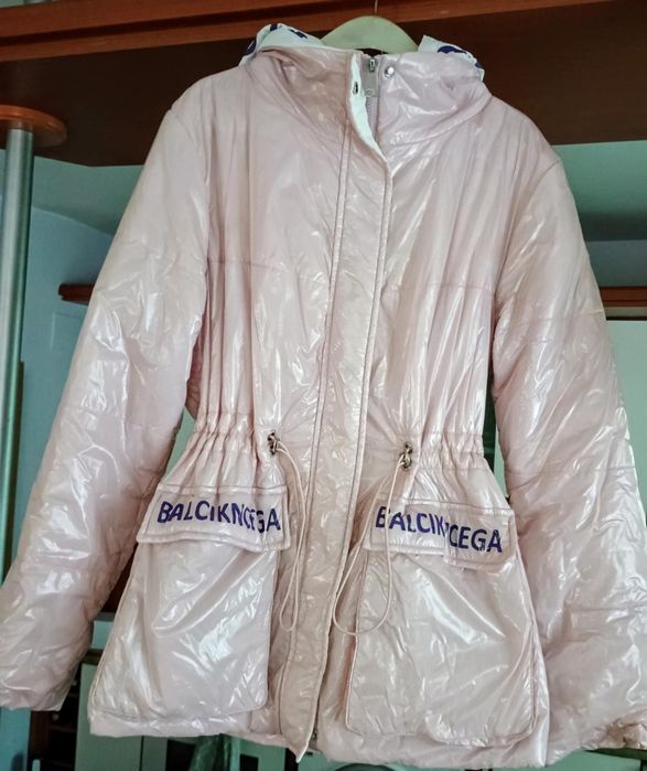 Преходно водоустойчиво яке