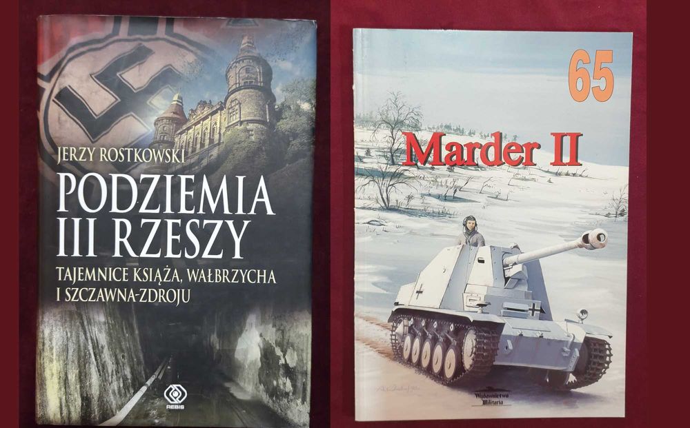 Третият райх - история, главни лица, бойни машини / 12 книги /