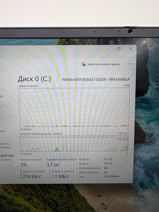 Asus VivoBook core i3-13