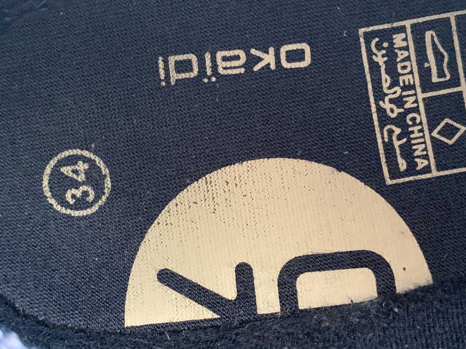 Детски маратонки Okaïdi № 34