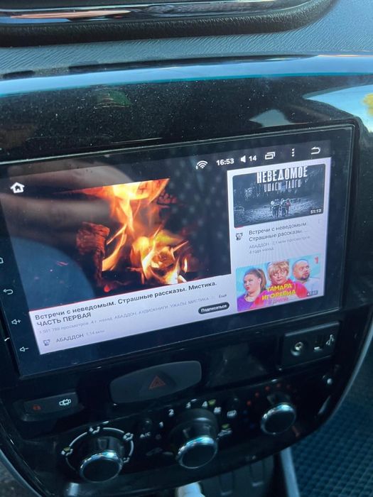 Ниссан тирано Nissan Terrano.