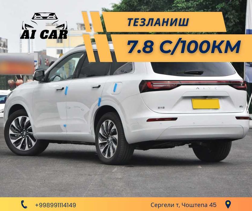 "AI CAR" Автосалонидан сотувда Huawei AITO M7 6 мест (АКЦИЯ)