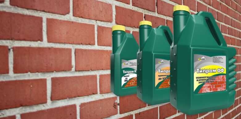 Suv o‘tkazmaydigan maxsus vositalar Gidrofobizator Tiprom