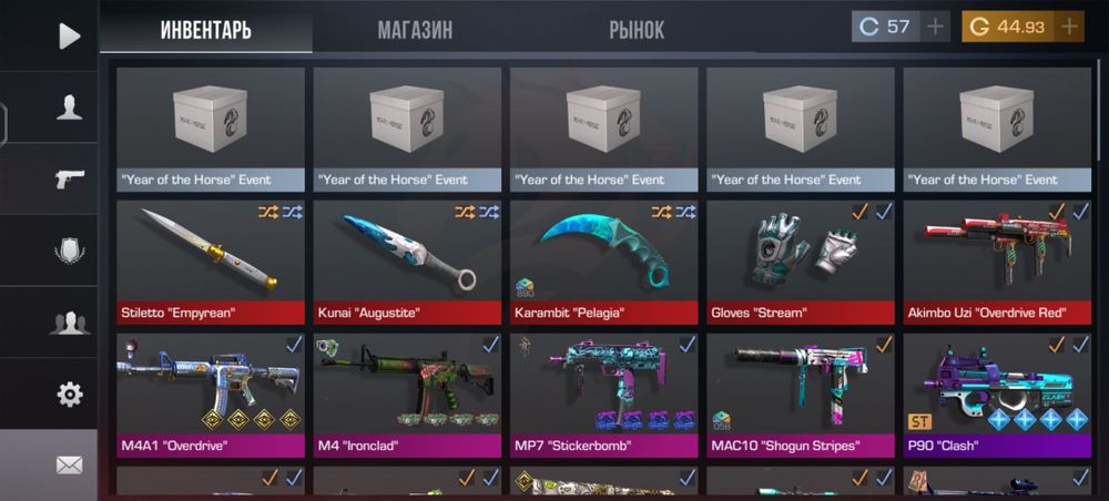 Продам аккаунт в стендофф 2