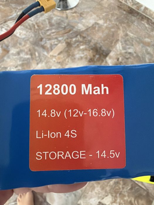 Navomodel E.O.N cu Morisca Speed Galben + Sonar
