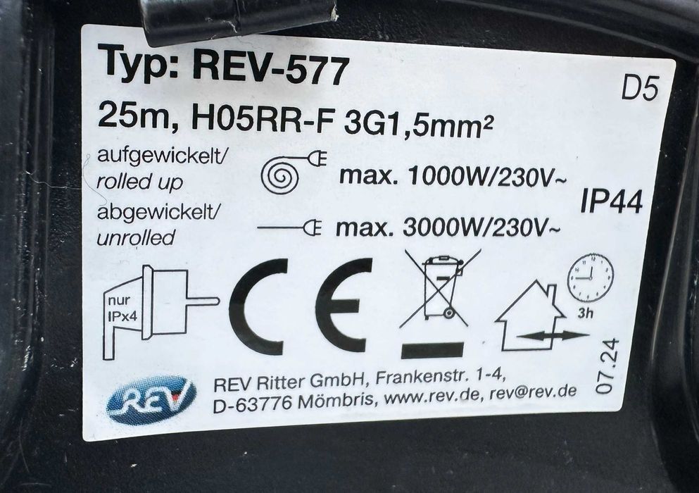 Качествени немски електрически удължители на макара по 25метра