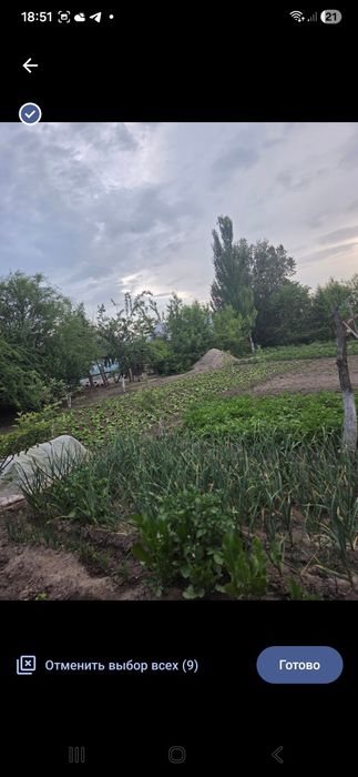 Продам дом в Касымбеке