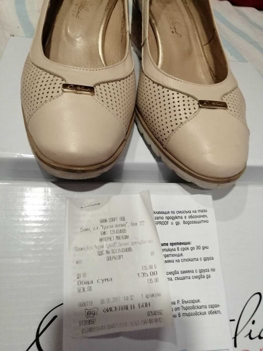 Дамски обувки - италиански