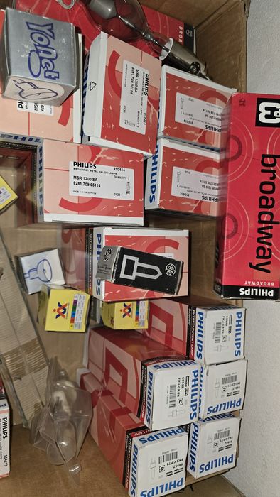 Театральные лампы