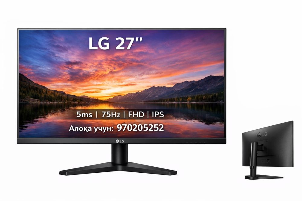 Монитор LG - 27” 27MP400-B, IPS, 5mc, 75Hz, FHD