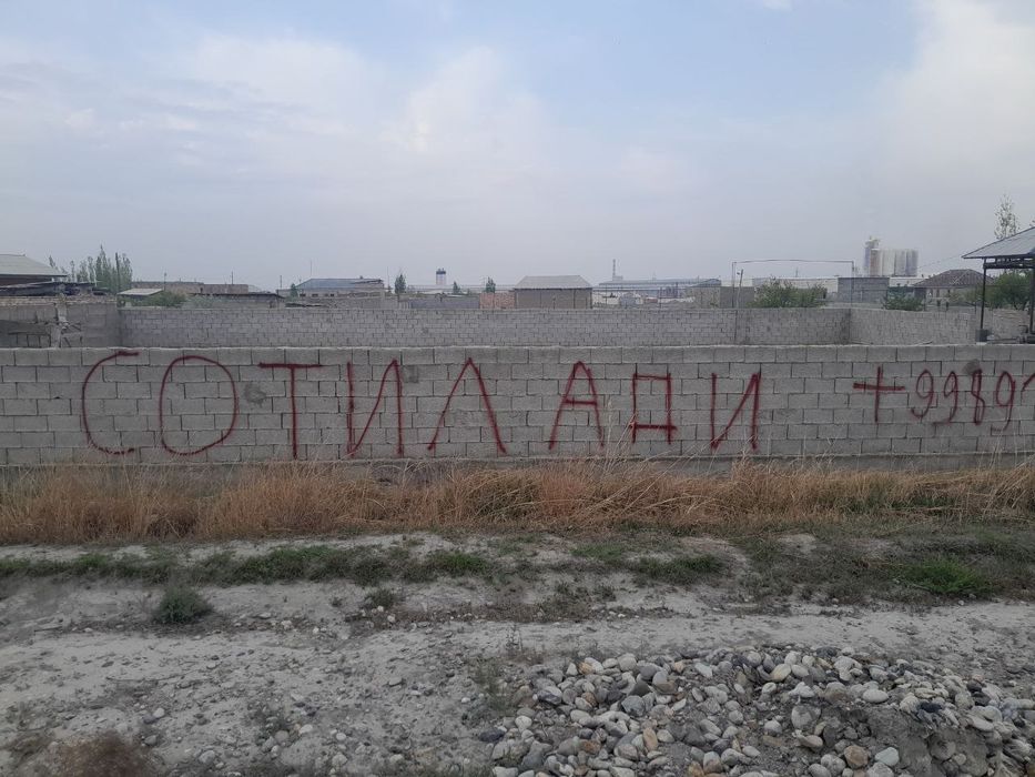 Yer uchastka zudlik bn sotiladi