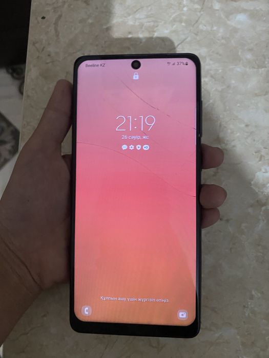 Шымкент самсунг а 71