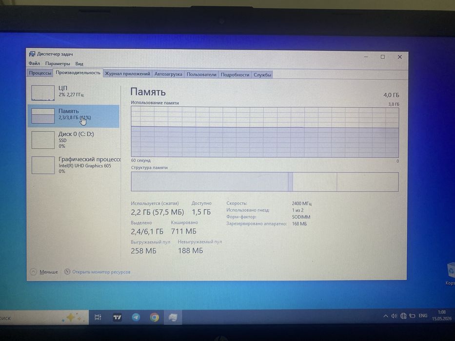 HP 250 G6 noutbuk