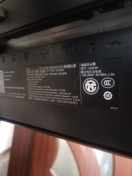 Монитор Dell 24 inches