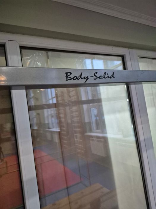 тренажер в лечебных целях