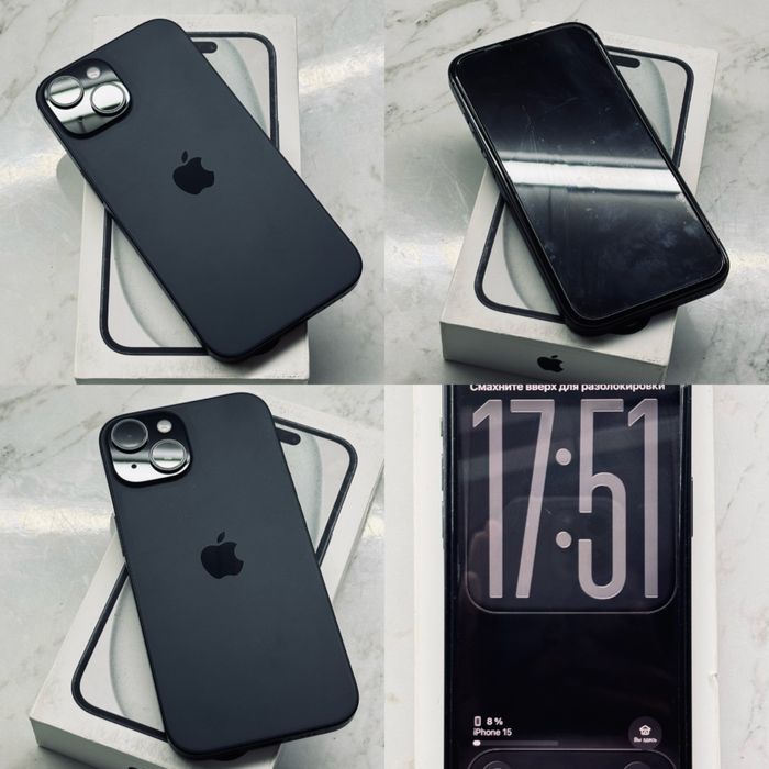 iPhone 15 продается!