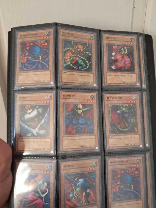 Yu Gi Oh карти (оригинални)