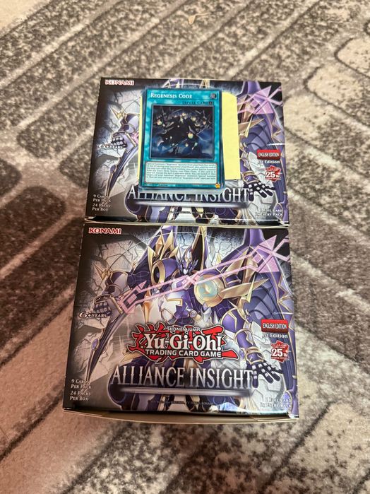 Yu Gi Oh Alliance Insight Bulk карти