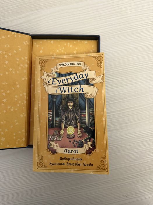 Карты Таро Everyday Witch