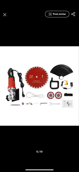 Фугорез за бетон и камък