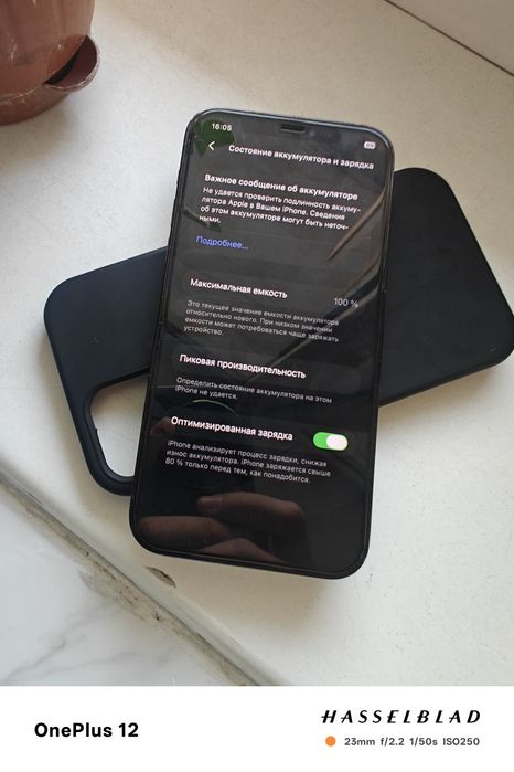 iPhone 12pro 128/6
