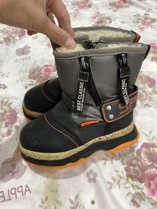 Детский зимний етик сатылады