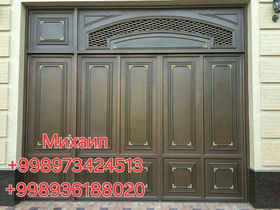 Изготовление металлических изделий : ворота ,двери, перила, решетки и