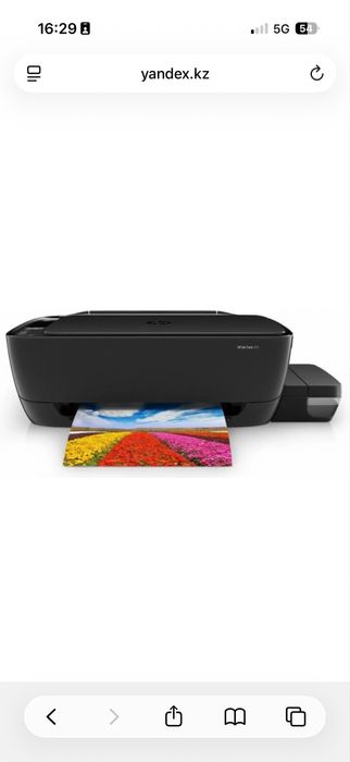Принтер многофункциональный Hp tank 315
