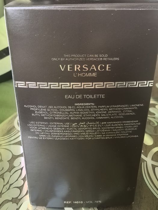 Мъжки парфюм Версаче