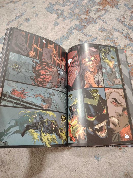 Книга комексы, литература