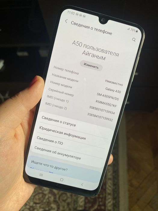 Samsung A50 64/4gb Полностью Рабочий!