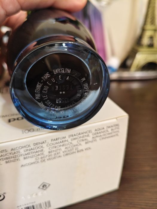 Парфюм Invictus Legend Paco Rabanne