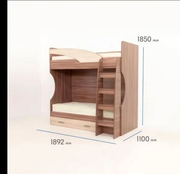 Продам кровать .двухъярусная