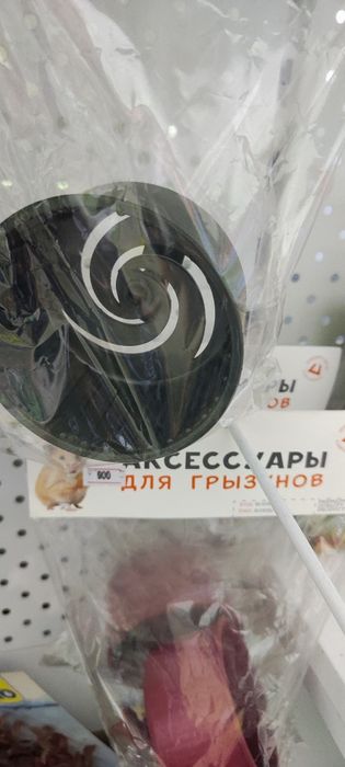Колёса для хомяков