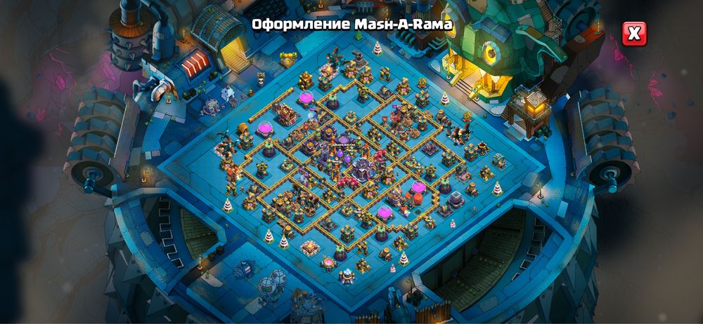 Продаю тх 15 тх.