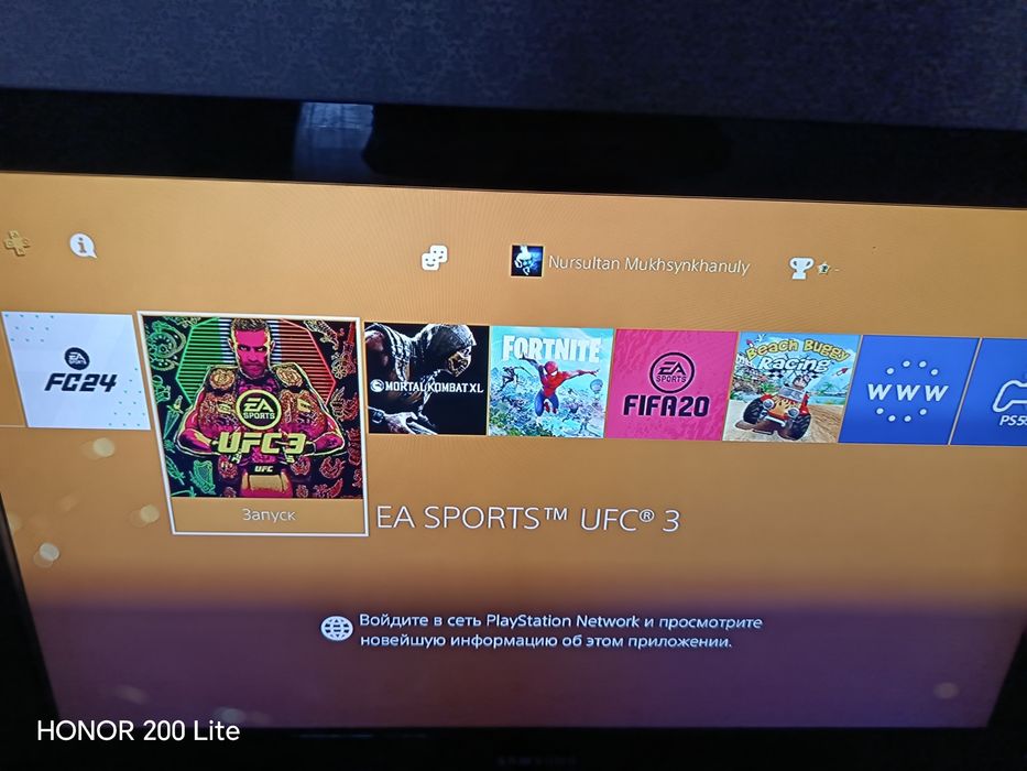 PS4 с паматью 1 tb