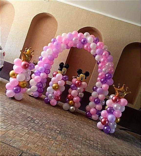 Ofarmleniya Afarmileniya sharlar