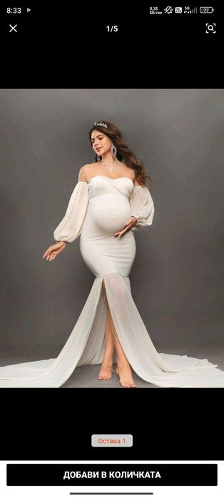 Рокля за бременни - фотосесия