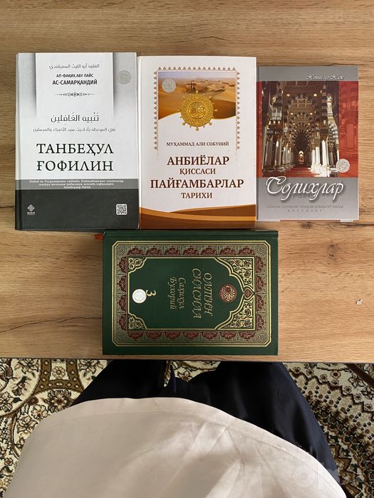 Kitoblar yengi diniy va badiiy
