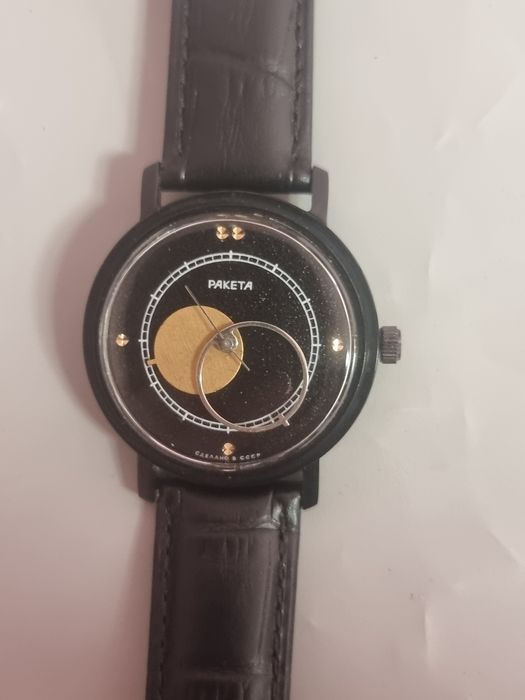 Часы Коперник СССР