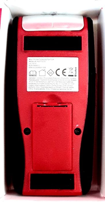 DETECTOR Multifunctional NOU - 60 Lei
