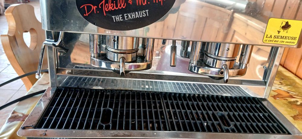 Професионална кафе машина