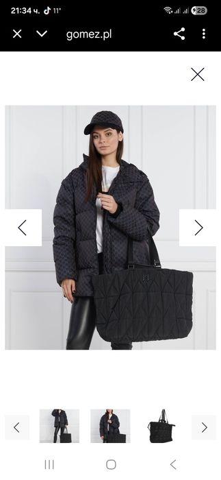 Karl lagerfeld голяма чанта