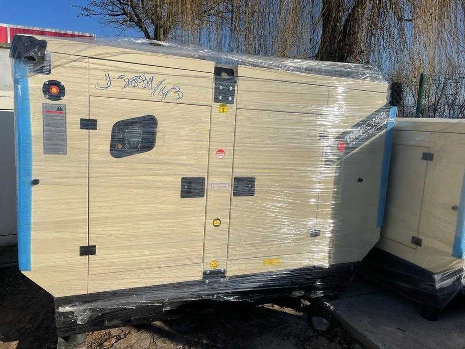 Дизелов генератор агрегат за ток