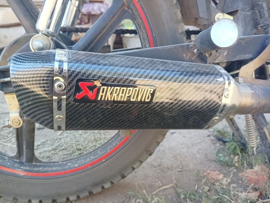 Продам мопед Raid 49,9 куб