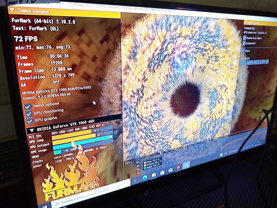 Видеокарта Gainward 1060 6GB