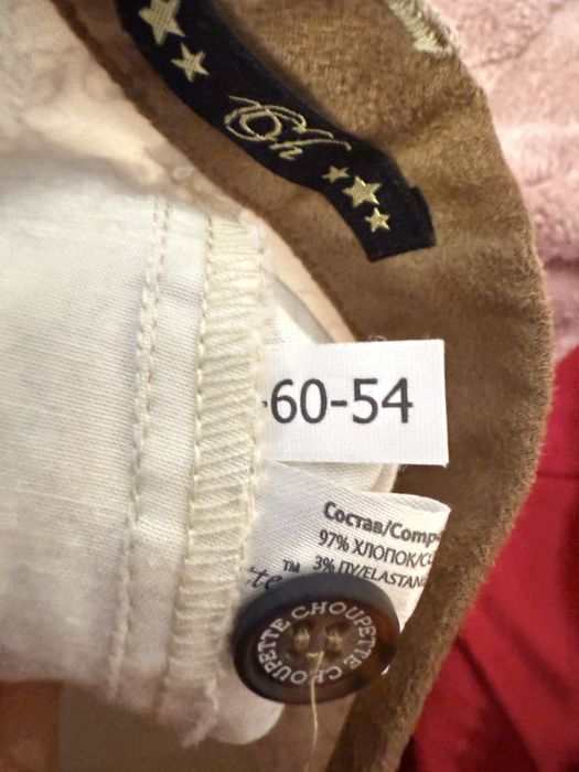 Пррдаеются детские штаны брюки для мальчика