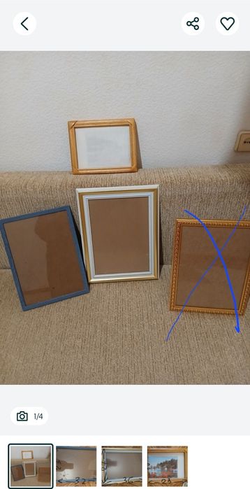 Фоторамки разные недорого в отличном виде